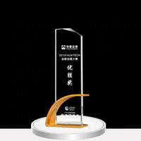 Trophée en métal or et argent populaire en promotion, trophée personnalisé vierge en verre cristal carré pour cadeau d'affaires