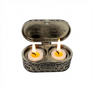 Soporte de viaje de Shabat judío Jerusalén 2 velas candelabro de Metal Judaica decoración del hogar nuevo diseño al por mayor de alta calidad - Product Image 1