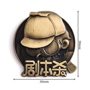 Periférico de Juego Especial para Niños, Placa de Identificación Metálica en Color Negro y Dorado con Grabado - Product Image 2