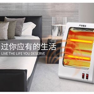 Mini <b>Electric</b> <b>Heater</b> Quartz Tube Heating Portable Energy Saving Fast Heating Home <b>Heater</b> 1m Power Cord Tilting Protection - Product Image 3