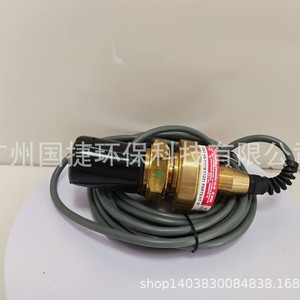 Vanne d'expansion McVell KS-Y1218 en laiton réglable pour pièces de climatisation centralisée - Product Image 1