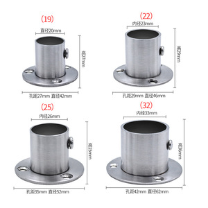 Support de fixation en acier inoxydable pour tube rond de 19, 22, 25, 32 mm pour porte-vêtements et barre à serviettes - Product Image 1