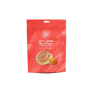 Pochettes en plastique bloquant les odeurs de qualité supérieure avec fermetures à glissière Emballage alimentaire personnalisé pour biscuits Baklava Croquettes Snacks croustillants - Product Image 1