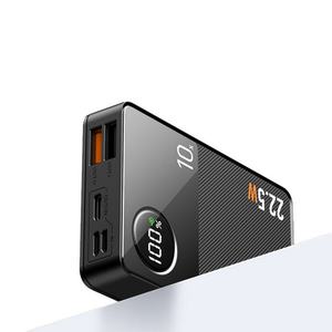 Batteries externes multifonctions PD20W 20000 mAh à charge rapide bidirectionnelle pour l'extérieur – Vente en gros - Product Image 4