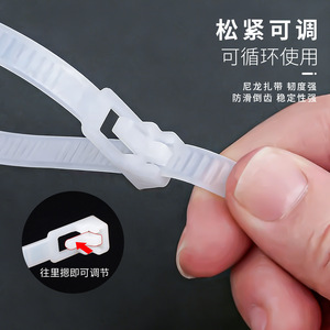 Betoci Anti-Tipping Buckle LJ138 Plastic Stainless Steel Cabinet Safety Strap For Furniture Securing - Product Image 5