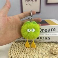 Porte-clés en peluche de canard de dessin animé mignon petit canard créatif accessoires porte-clés en peluche livre sac voiture porte-clés pendentif cadeau