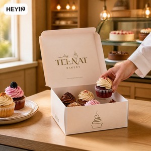Boîte à gâteau carrée avec couvercle séparable, logo personnalisé en feuille d'or imprimé, doublure en carton alimentaire, boîte cadeau pour pâtisserie et desserts - Product Image 2