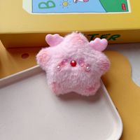 Airongle Peluche couineuse en coton PP, motif chat siamois et capybara mignon de dessin animé, avec boule colorée, 10 cm, unisexe, porte-clés de sac portable