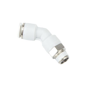 Qingze Pneumatic <b>Quick</b> Connect 45 Degree <b>Connector</b> KQ2K04 06 08 10 12 M5 01 02 03 For Air Hoses - Product Image 2
