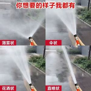 Attrezzature e Accessori Antincendio Industriali: Avvolgitubo Antincendio, Pistola a Spruzzo d'Acqua, Ugello per Tubo Antincendio - Product Image 6