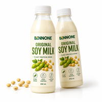 Lait de Soja au Chocolat Sans OGM Marque Blanche OEM 250ml Zéro Lactose Faible Teneur en Sucre Boisson Végétale Végétalienne Vente en Gros pour Supermarché Petit-Déjeuner