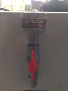 Chambre d'essai de corrosion à brouillard salin programmable pour pièces métalliques Prix - Product Image 6