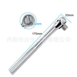 Juego de llaves de vaso de colores Mr Drill de 1/2 pulgada, 7-19 mm, acero al cromo vanadio, 6 puntas, para reparación de automóviles - Product Image 3