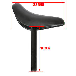 เบาะจักรยานทรงตัวสำหรับเด็ก สีดำ หนัง PU ขนาด XS นุ่มสบาย อุปกรณ์เสริมจักรยานสำหรับรถเข็นเด็ก - Product Image 4