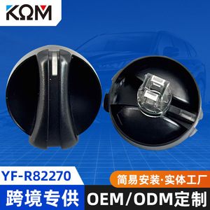 คอม สแควร์ พิลเลอร์ ลาสต์ น็อบ รุ่น YF R82270 44x38x42 สำหรับโตโยต้า ไฮลักซ์ 16 20 - Product Image 5