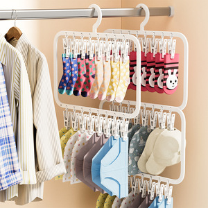 Childrens Clothes Hanger With Clips For Socks Underwear And Hats Rectangle Hook Type Drying Rack For Baby Clothing Organizer - Product Image 2
