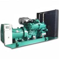 Groupe électrogène insonorisé 1000KW 1250KVA avec démarrage automatique, contrôleur ATS Deepsea, surveillance à distance, alimentation de secours pour centre de données