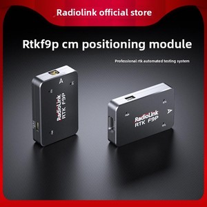 Ledi RTK F9P High-Precision GPS Positioning Module Centimeter-Level Compatibility Pix PX4 Racing <b>Drone</b> <b>Drone</b> <b>Accessories</b> - Product Image 2