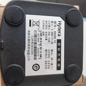 Chargeur double poche Hytera CH20L15 5V/2A DC QC2.0 pour caméra corporelle Hytera VM780 - Charge simultanée d'une caméra et d'une batterie - Product Image 4