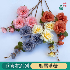 ดอกกุหลาบหิมะสีเงินประดิษฐ์ 91 ซม. สีแดงเบอร์กันดี สำหรับตกแต่งงานแต่งงาน ทำด้วยมือจากผ้าไหม - Product Image 2