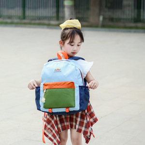 <span class=keywords><strong>Zaino</strong></span> per Bambini dell'<span class=keywords><strong>Asilo</strong></span> in Nylon Senza Chiusura Super Leggero per Ragazzi e Ragazze Bicolore di Alta Qualità con Doppia Tracolla - Product Image 4