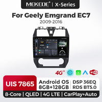 MEKEDE X40 Système Multimédia Automobile 8+128G DSP RDS 4G WIFI Car-play 1280*720 Vidéo Automobile Android pour Geely Emgrand EC7 2009-2016