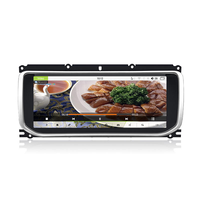 Écran de navigation multimédia 10,25 pouces pour Land Rover Range Rover Evoque 12-15, compatible avec les véhicules d'origine équipés d'un lecteur de disque