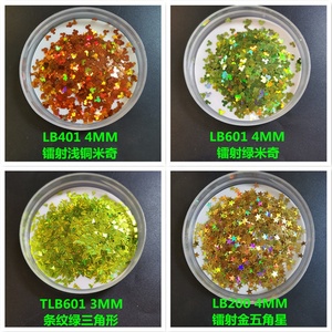 Màu Sắc Khác Nhau Và Hình Dạng <span class=keywords><strong>Sequins</strong></span> Laser Lục Giác PET <span class=keywords><strong>Sequins</strong></span> Hình Trái Tim Hình Dạng Holographic Glitter Bột - Product Image 4