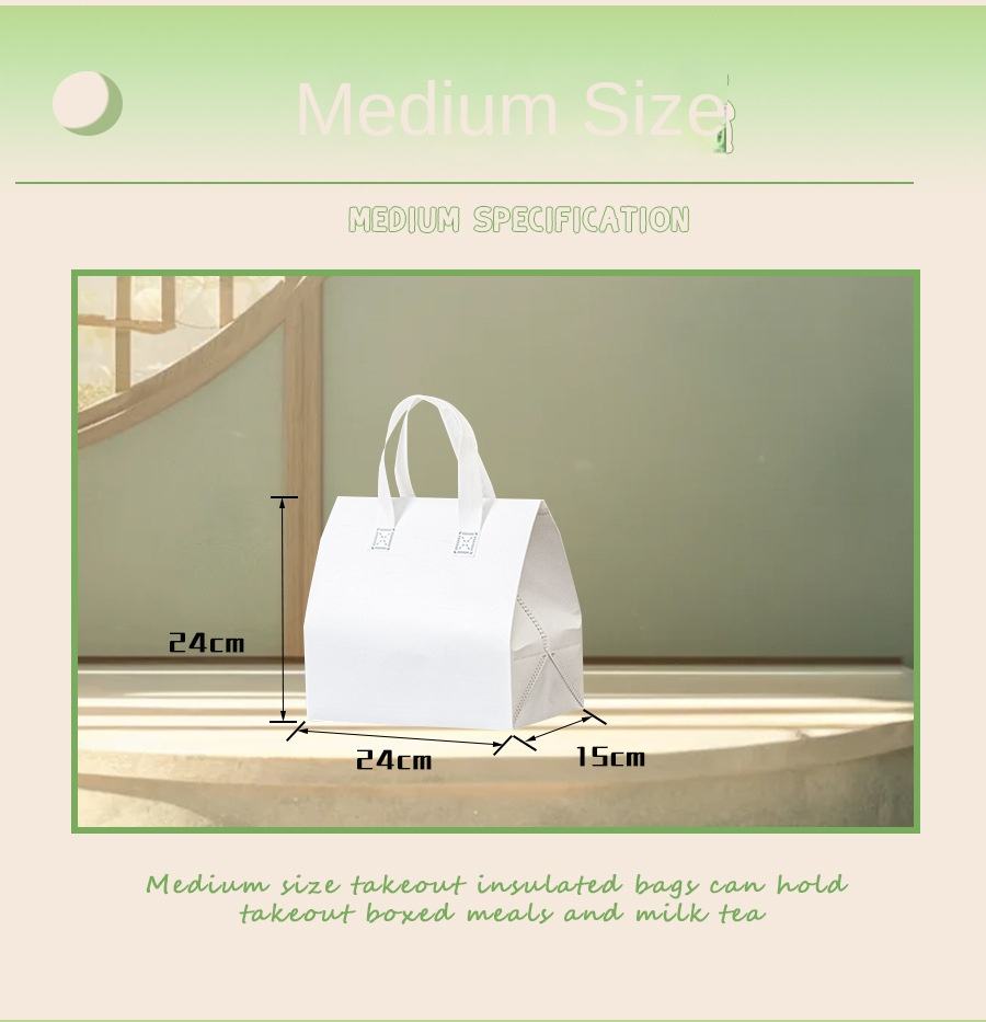 สีขาว - 26*26*17ซม