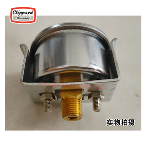 Manómetro Analógico Clippard Pg 100 de Metal para Uso Industrial - Product Image 1