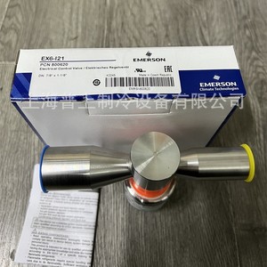 Copeland Electronic Expansion Valve EX8 M21 EX4 I21 EX5 U21 EX5 U31 For <b>Refrigeration</b> Systems - Product Image 1