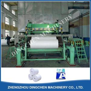 DINGCHEN-Machine à papier <span class=keywords><strong>de</strong></span> 2100mm, équipement <span class=keywords><strong>de</strong></span> bureau, 20 tonnes/jour - Product Image 4