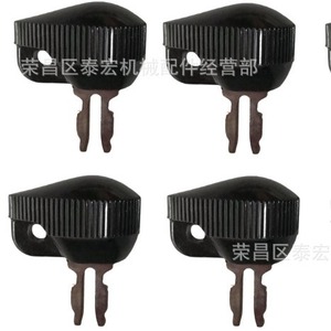 Interruptor 180292M1 para tractores John Deere 192529M91 189527M91 192427M1, piezas de maquinaria agrícola - Product Image 5