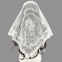 Voile de prière catholique espagnol blanc et noir pour femme, mantille, châle de cérémonie pour l'église