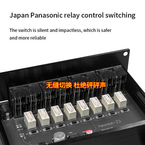 ตัวขยายสัญญาณเสียง4อิน4เอาต์พุตตัวขยายสัญญาณเสียงตัวขยายสัญญาณอินพุตและเอาต์พุตแบบไม่สูญเสีย - Product Image 4