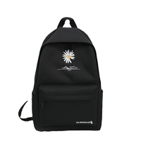 Sac à dos scolaire multifonctionnel imperméable en polyester Oxford avec fermeture éclair, motif géométrique, sac bandoulière style femme