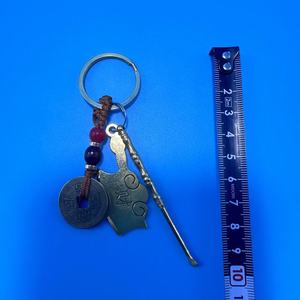 Llavero de cuerda marrón con monedas de los Cinco Emperadores de latón, accesorios de monedas de cobre con cuerda amarilla, colgante para coche, adorno portátil, regalo creativo - Product Image 1