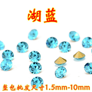 คริสตัลแก้วสี รูปทรงกลม ปลายแหลม เกรด A สำหรับตกแต่งเล็บ แบบแพ็คขายส่ง - Product Image 3