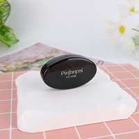 Récipients cosmétiques vides personnalisés boîtes en plastique de maquillage fard à joues poudre pressée emballage étui à poudre compact fard à joues