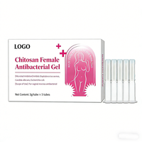 Gel gynécologique probiotique OEM, gel lubrifiant à pH équilibré, hydratation vaginale, améliore le confort et la sécurité