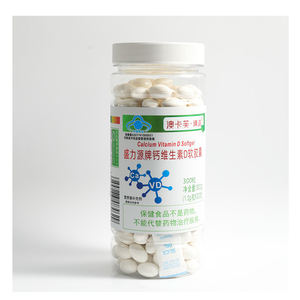 Precio de fábrica Etiqueta privada de alta calidad Natural Dietética Cuidado DE LA SALUD Suplemento alimenticio Cápsulas de gel suave de vitamina <span class=keywords><strong>D</strong></span> para adultos - Product Image 1