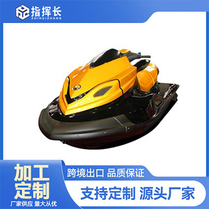 Jet ski 1800cc, 2 places, 4 temps, refroidissement par eau, pour bateaux - Product Image 5