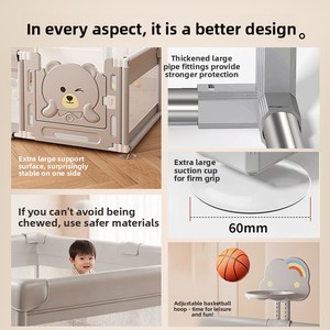 Valla de tela con patrón sólido para bebés y niños pequeños, ideal para el hogar, parques de atracciones, sala de estar y dormitorio. - Product Image 2