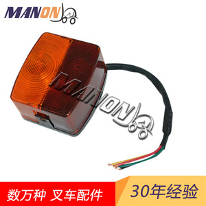 Linde Komatsu Toyota Forklift <b>Led</b> Taillight Assembly General Use Rear <b>Light</b> <b>With</b> <b>Wire</b> Harness In Stock - Product Image 2