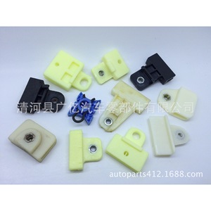 Guangyi Parts Sun Visor Fixing Hook For Premacy Model 323 Auto Fastener <b>Clip</b> - Product Image 5