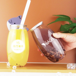 Garrafas Plásticas com Tampa de Anel para Atacado, Potes Plásticos com Anel de Abertura para Suco de Frutas e Água, Latas Transparentes PET Pop para Refrigerantes e Bebidas - Product Image 2