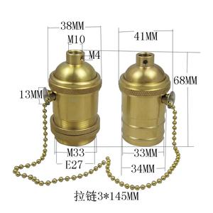 <b>E27</b> Brass <b>Lamp</b> <b>Holder</b> With Pull Chain Switch For Pendant Lighting - Product Image 2