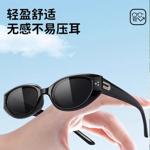 Lunettes de soleil œil de chat tendance 2036, monture noire, protection UV400, unisexe, pour voyages et soirées - Product Image 5