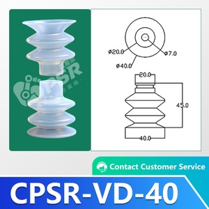 Ventouse à soufflet en silicone haute température CPSR pour bras robotique, pièces pneumatiques, emballage industriel, tampon de qualité alimentaire - Product Image 6