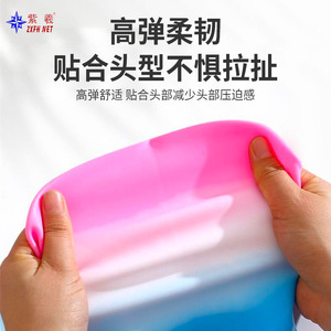 Bonnet de bain en silicone professionnel Zixi PVC pour adultes, bonnet de bain imperméable hautement élastique pour hommes et femmes, silicone pour adultes - Product Image 5